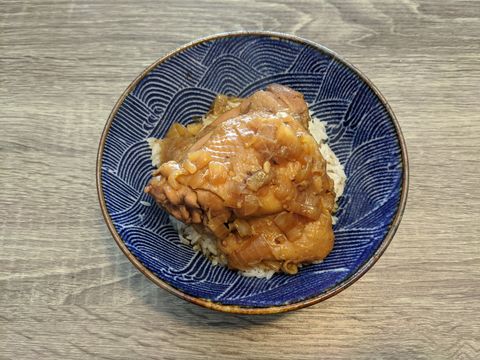 Stewed Chicken and Onions