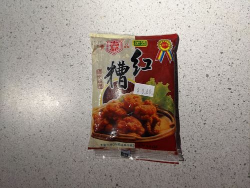 Red glutinous rice wine lees